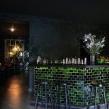 Bar Basalt