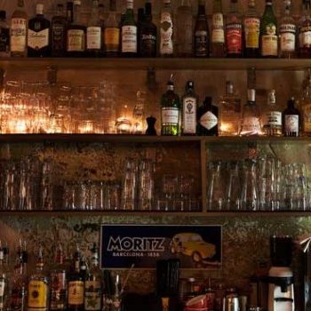 Curly Bar