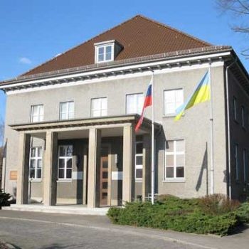 Deutsch-Russisches Museum